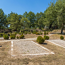 SAMUEL FORTRESS, BULGARIA- SEPTEMBER 6, 2017: Fortress of Bulgarian Tsar Samuel near village of Kliuch, Blagoevgrad region, Bulgaria